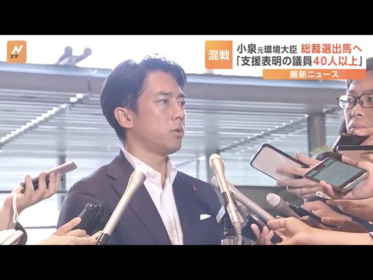 小泉進次郎是最能刷新自民形象的最佳候選人，不過歷練不足，但勝出的可能性最高，已經有40幾人支持他，所到之處搶盡鏡頭。 圖：攝自NTV