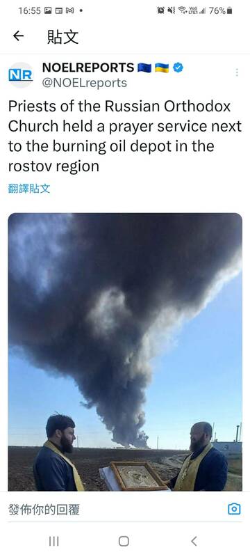 (影) 大火連燒超過3天! 羅斯托夫油庫遭無人機反覆襲擊 500消防員搶救受傷