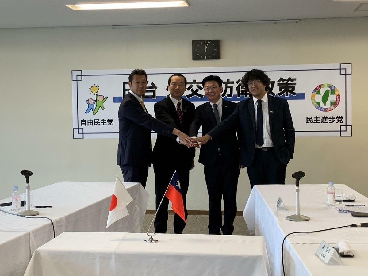 民進黨與日本自民黨於東京舉行「台日外交防衛政策意見交流會」（台日2＋2會談）。 圖：民進黨提供