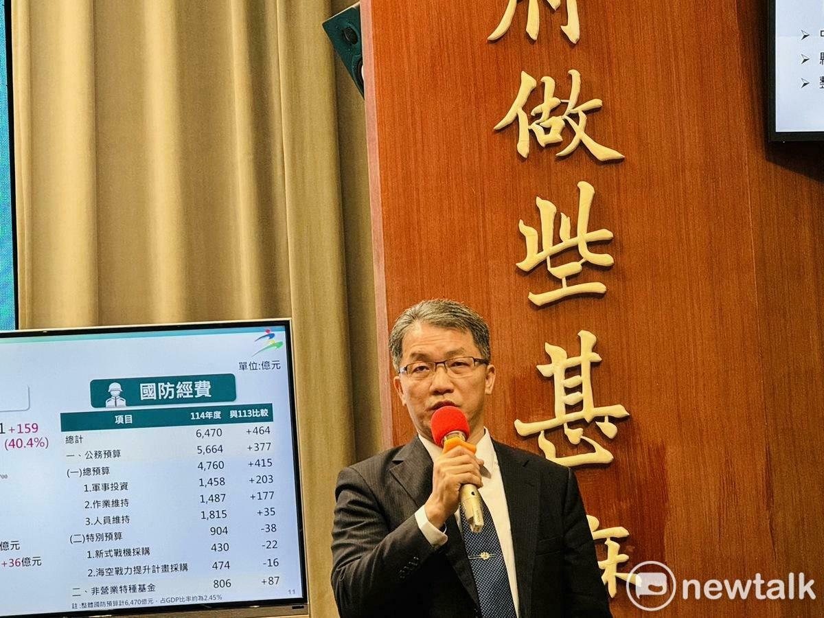 國防部主計局中將局長謝其賢今（22）天列席行政院會後記者會。 圖：謝莉慧/攝