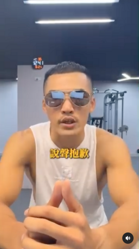 韓森昨(21)日發聲道歉，表示「我的本意指的都是孫安佐本人，並非想要攻擊家人」。 圖：翻攝自韓森IG