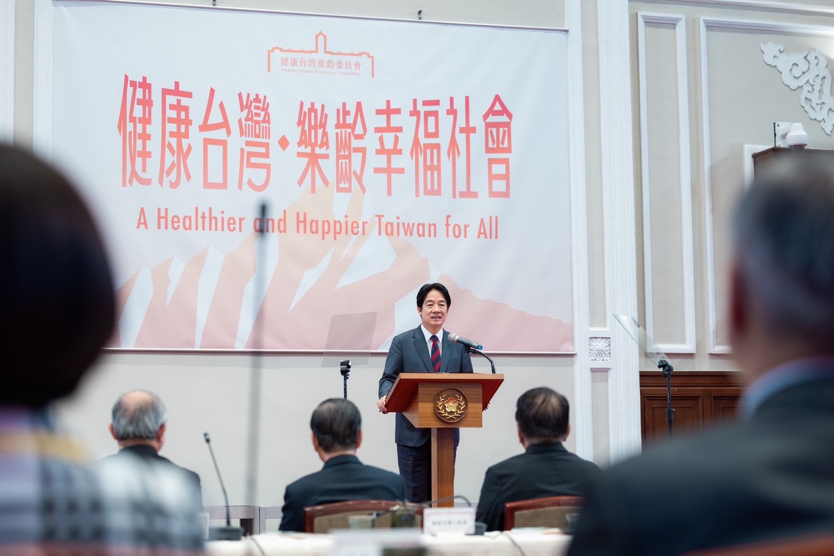 總統府「健康台灣推動委員會」舉行首場會議，由擔任召集人的總統賴清德主持。 圖：總統府提供