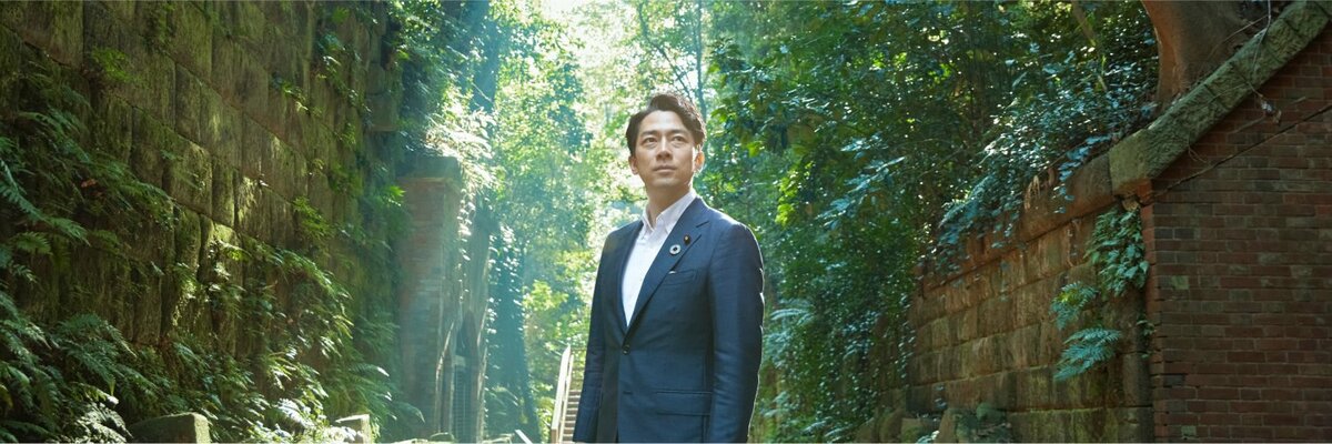 小泉進次郎獲得最多支持 圖：翻攝自小泉的Ｘ