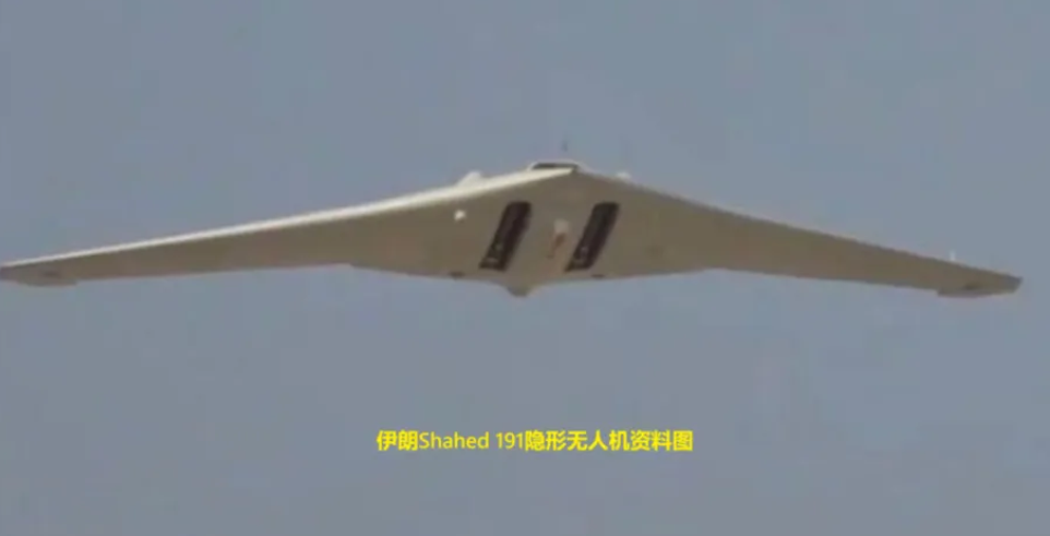 伊朗無人機也大量提供給俄羅斯。 圖:翻攝自騰訊網