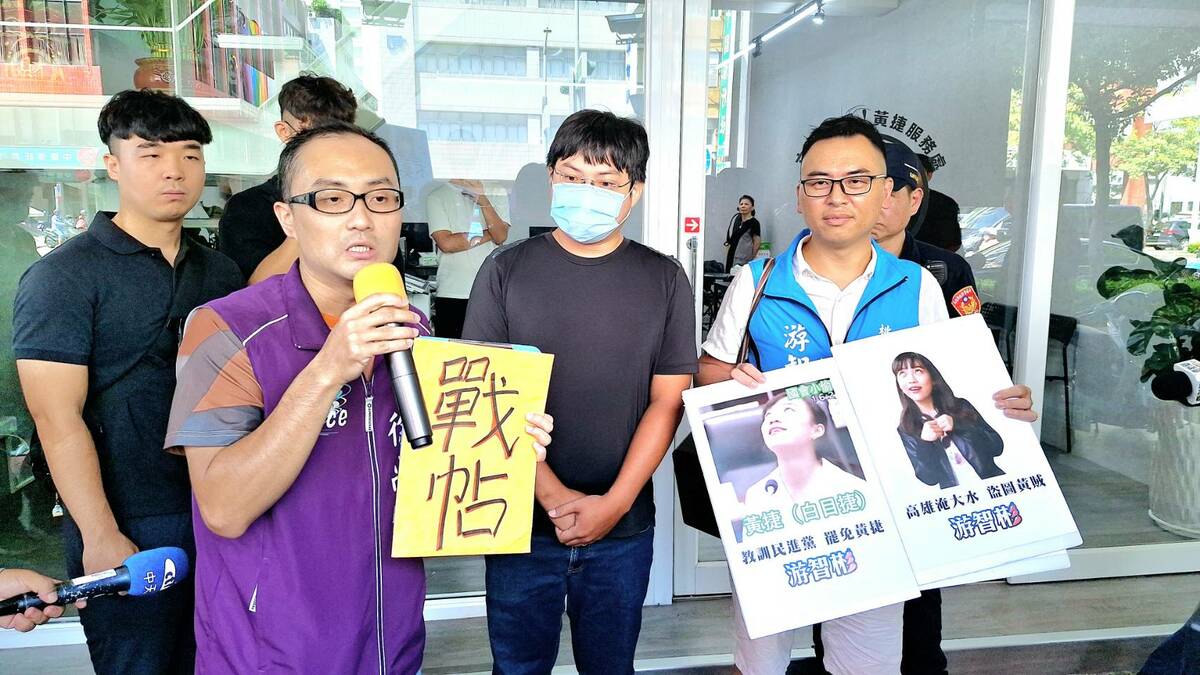 徐尚賢(前排左)向黃捷下戰帖。 圖：民間鬥士辦公室/提供
