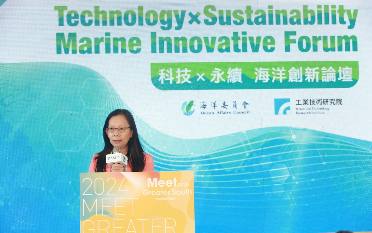 黃向文致詞表示海洋永續經營工作刻不容緩。 圖：海洋委員會/提供