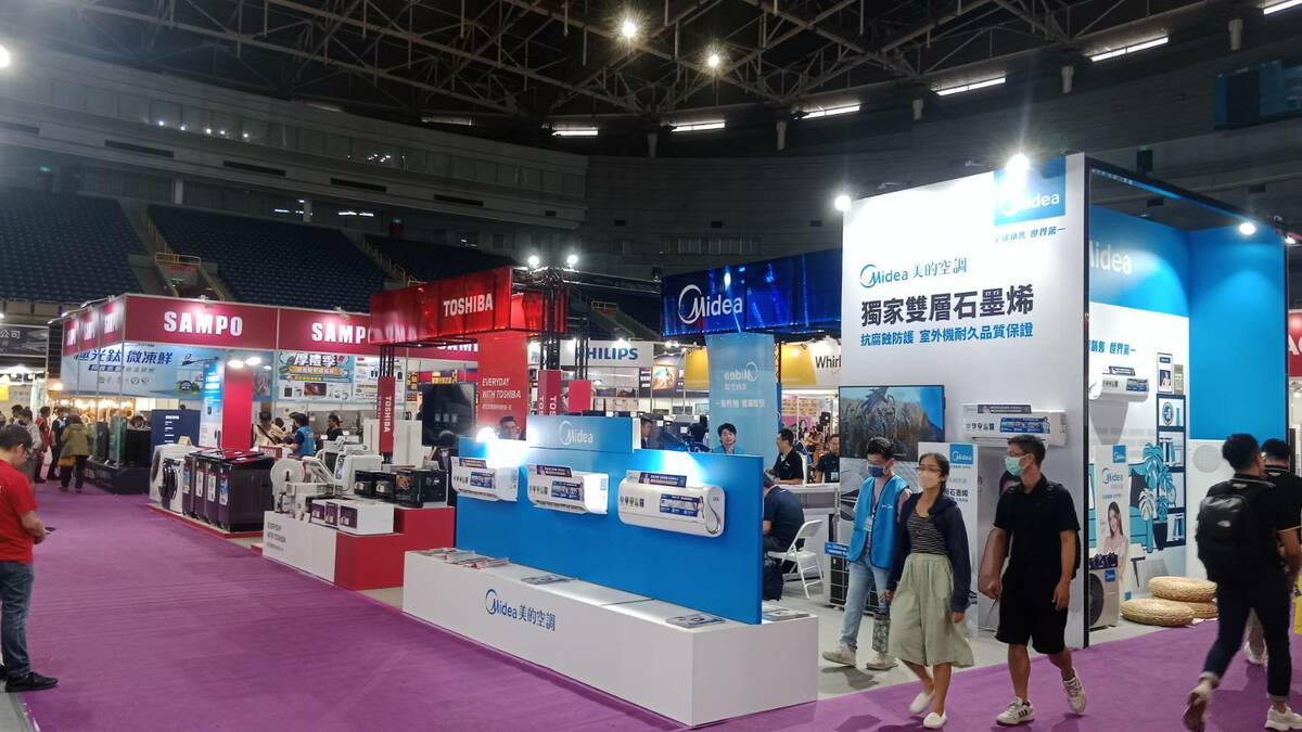 2024高雄AI智慧家電空調大展提供民眾搶好康機會。 圖：孫家銘攝