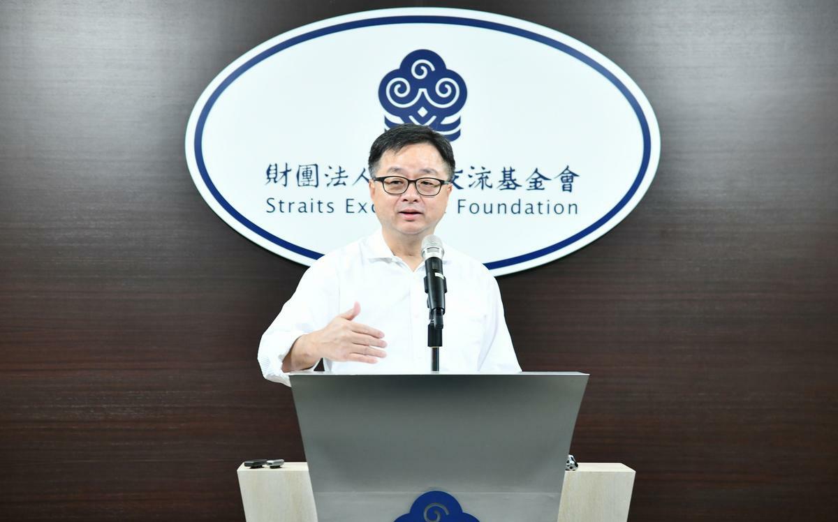 郭姓應屆大學畢業生赴中失蹤 海基會：尚未接到海協會回函