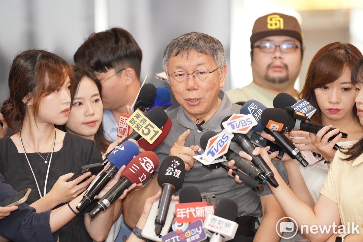 柯文哲表示，目前查帳完成約８成，無證據指錢入私人口袋，下周會開記者會對外說明。 圖：民眾黨／提供