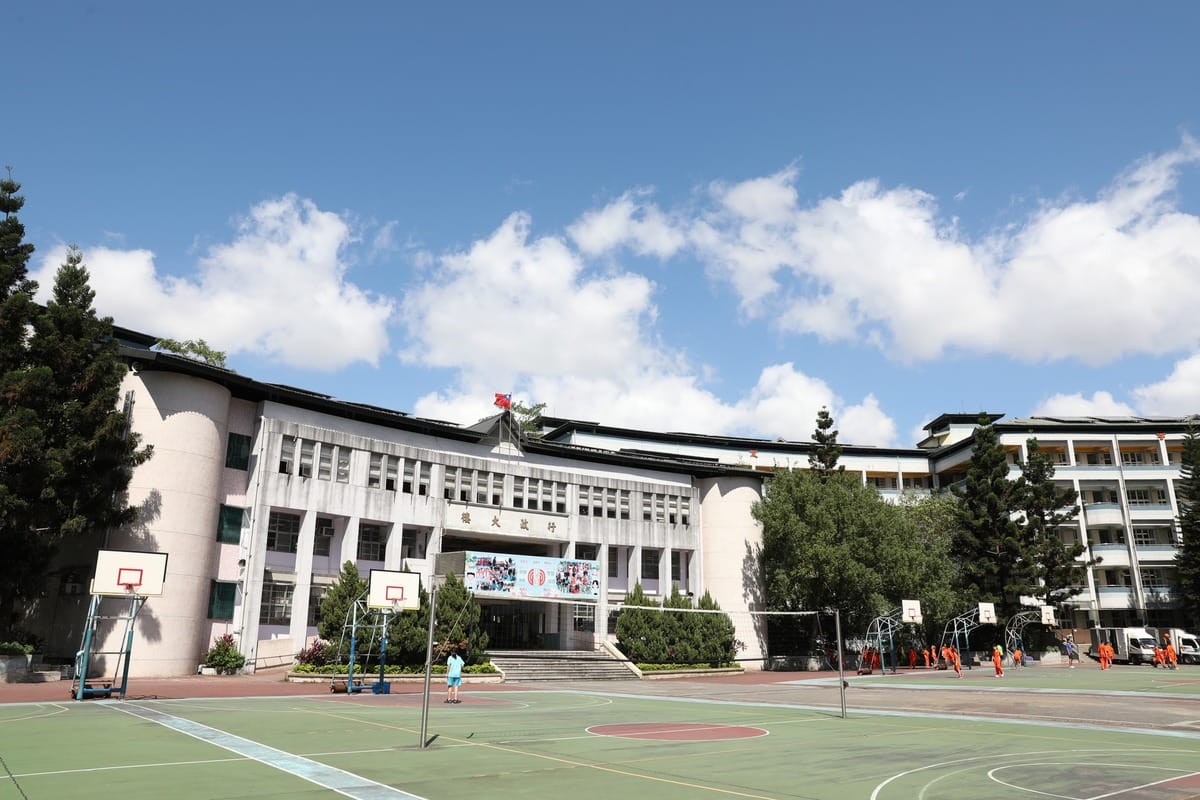 龍年寶寶今年升國中，造成113學年度新北市內國中新增班級數達83班。 圖：翻攝「臉書」新北市立中正國中 New Taipei Municipal Zhong-Zheng Junior High School