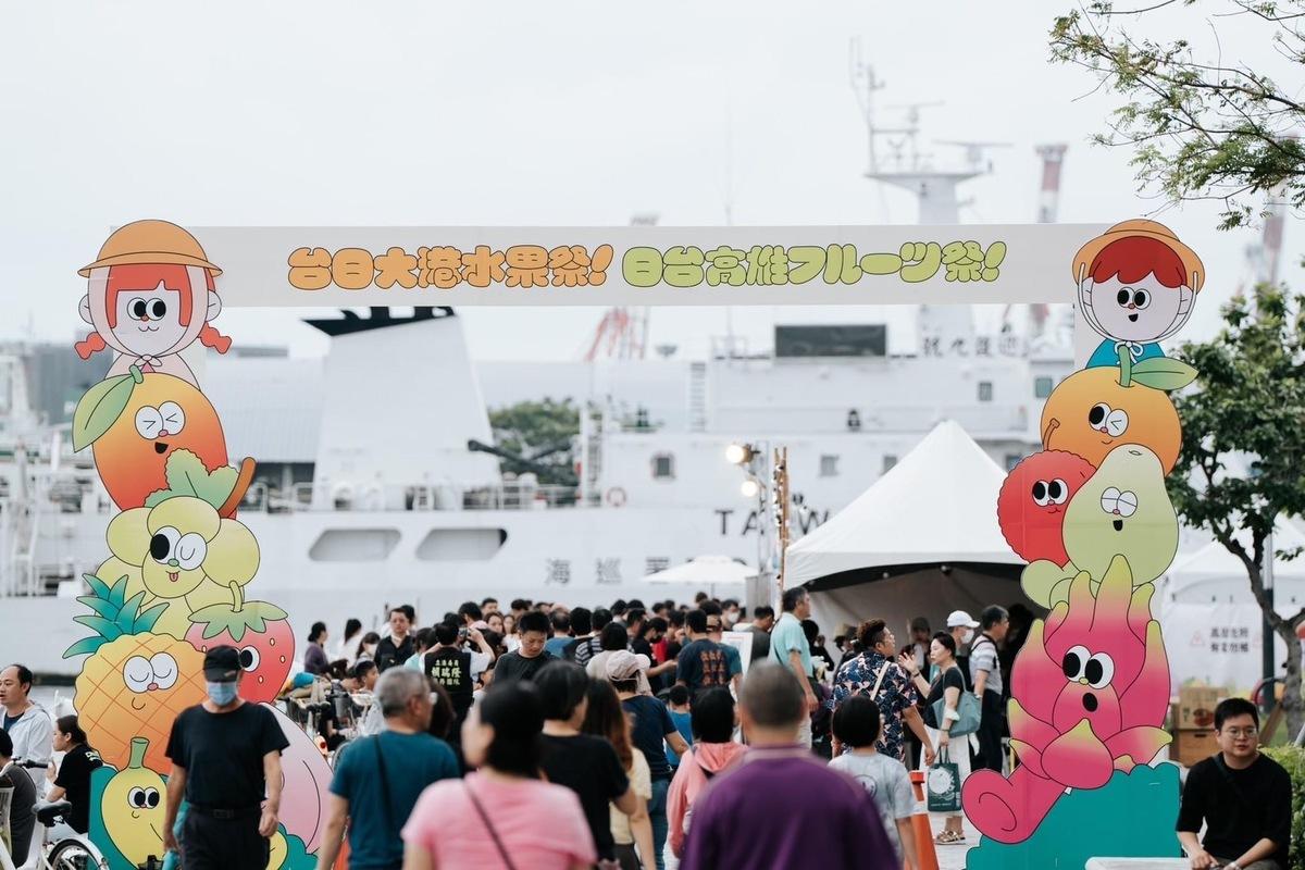 台日大港水果祭首日即吸引大批人潮進場。 圖：高雄市行國處/提供