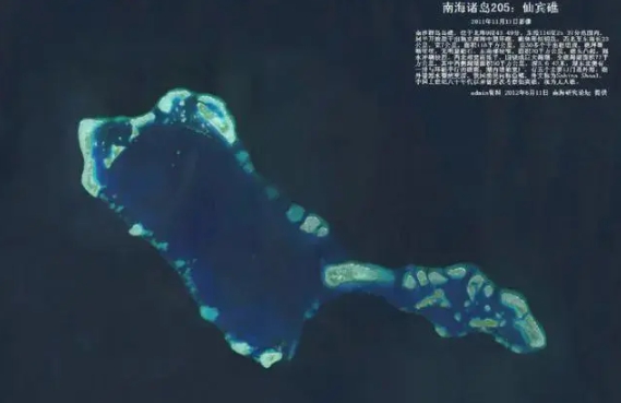 中、菲兩國在南海仙賓礁衝突不斷。 圖 : 翻攝自觀察者網