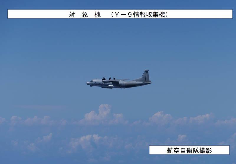 日本防衛省26日指出，一架中國解放軍「運-9」軍機，侵犯長崎縣男女群島的領海上空。是首次確認中國軍機侵犯領空。 圖：翻攝mod.go.jp