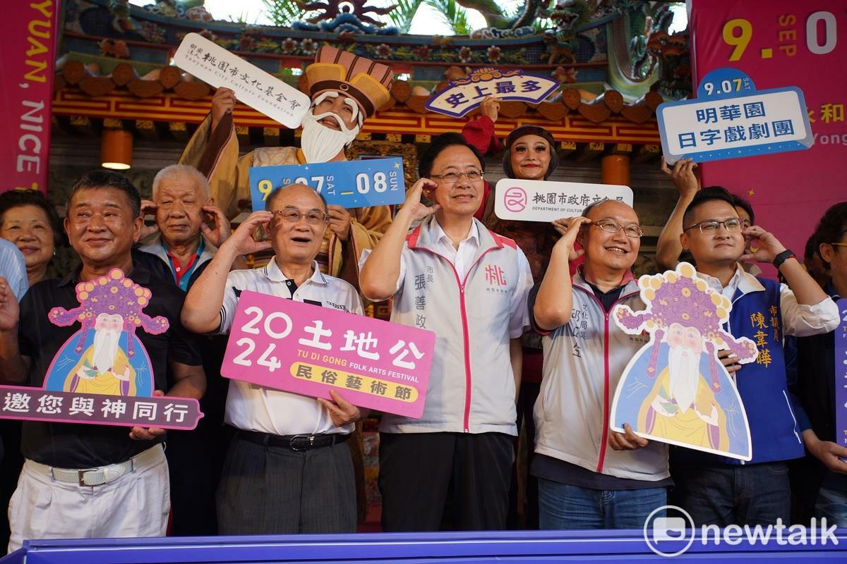 桃園市土地公民俗藝術節將於9/7登場，國內外近200尊土地公將齊聚桃園。 圖：林昀真／攝