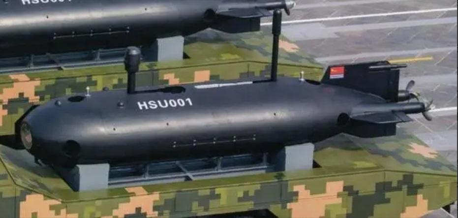 在被視為海戰類武器新興發展方向的無人潛航器領域，中國新型水下通訊設備稱有大幅進展。 圖：翻攝自海事先鋒