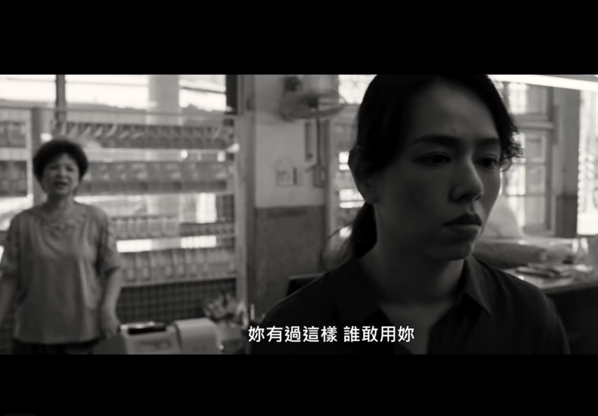 台灣導演林書宇的新片《小雁與吳愛麗》，不只是影史上首部入圍釜山國際影展評審團大獎「金智奭獎」的電影，更在今日的頒獎典禮中勇奪獎項。 圖：翻攝自小雁與吳愛麗FB