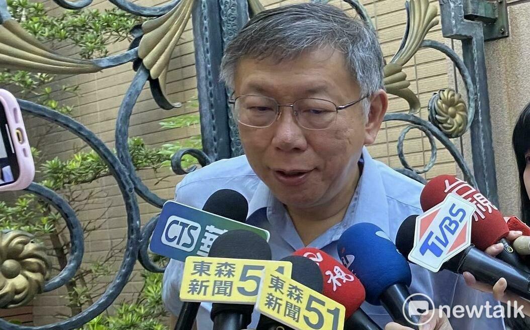 週刊爆查獲柯文哲逾千萬不明帳目 民眾黨轟北檢：放話後又假裝沒事