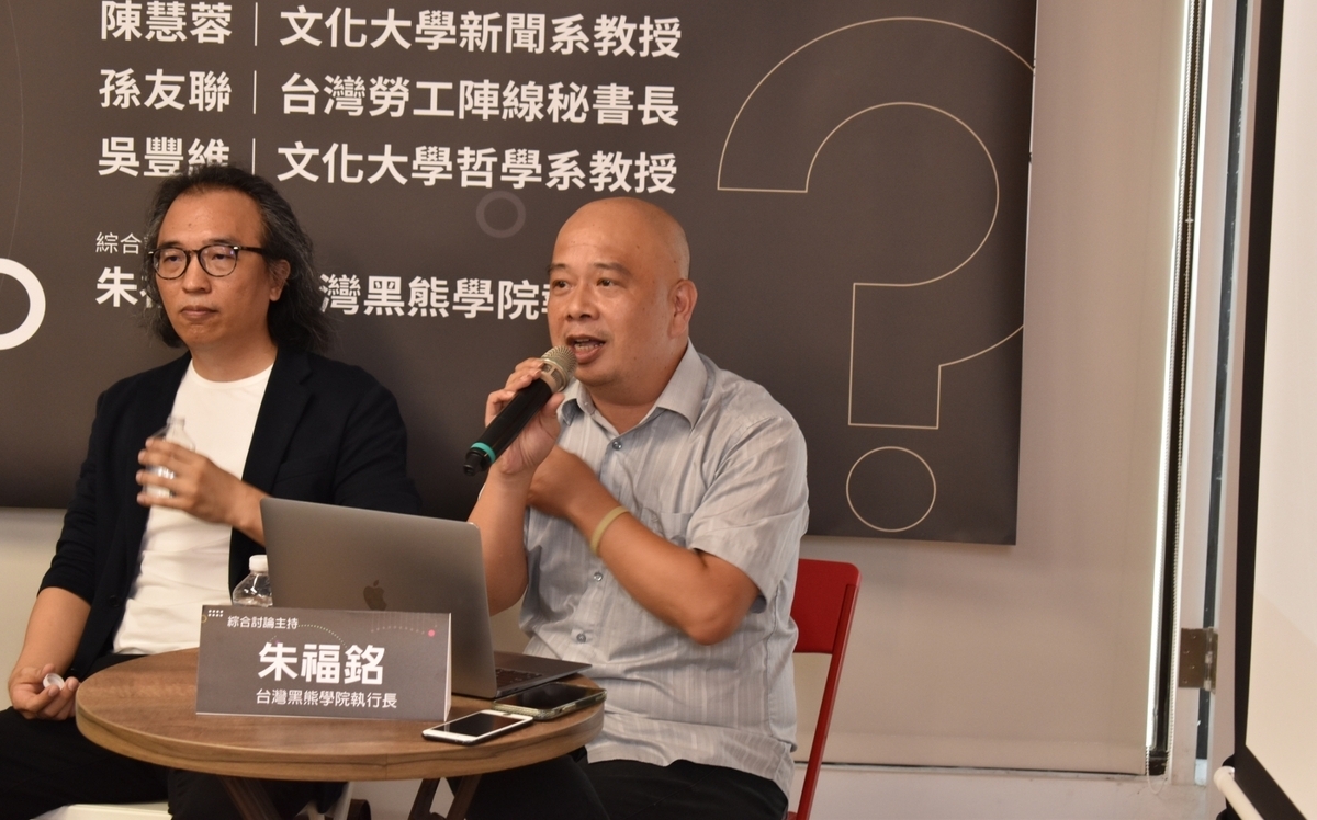 遭指獨拿內政部預算 黑熊學院喊告：國民黨用仇恨掩蓋賣台行徑