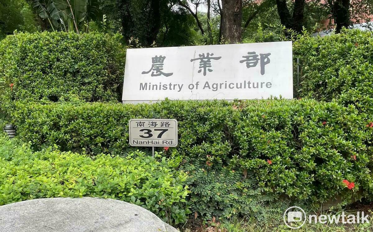 農業部預算遭砍「業務費僅剩1元」！律師列隱患 狠批：還說只砍一點點？