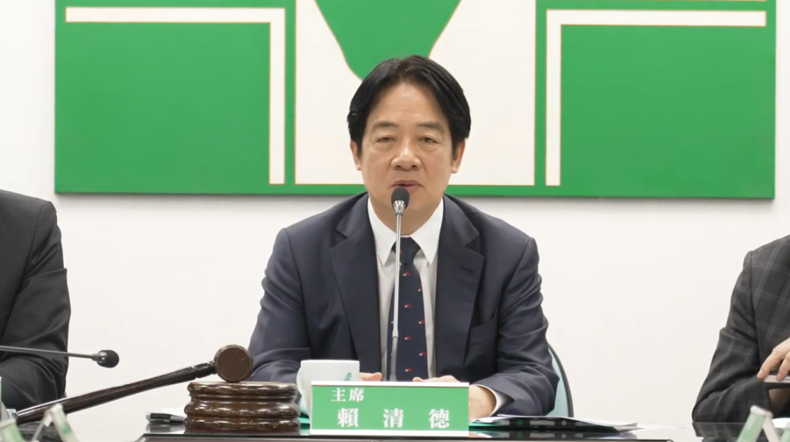 兼任民進黨主席的總統賴清德主持中常會。 圖：民進黨/提供