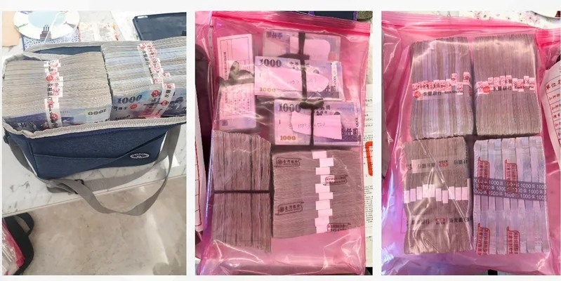 檢方在鄭文燦家中找到的現金包裝上發現印有永豐銀行與新光銀行的字樣。 圖：桃園地檢署提供