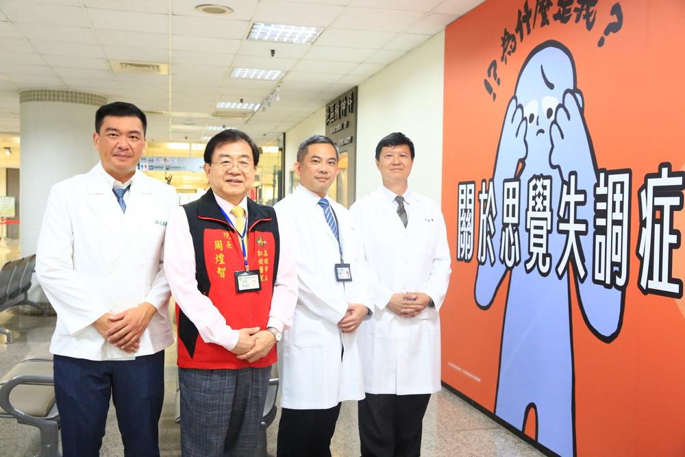 凱旋醫院醫療團隊左起醫師許兆瑋、院長周煌智、主任鄭塏達、副院長黃敏偉。 圖：凱旋醫院提供