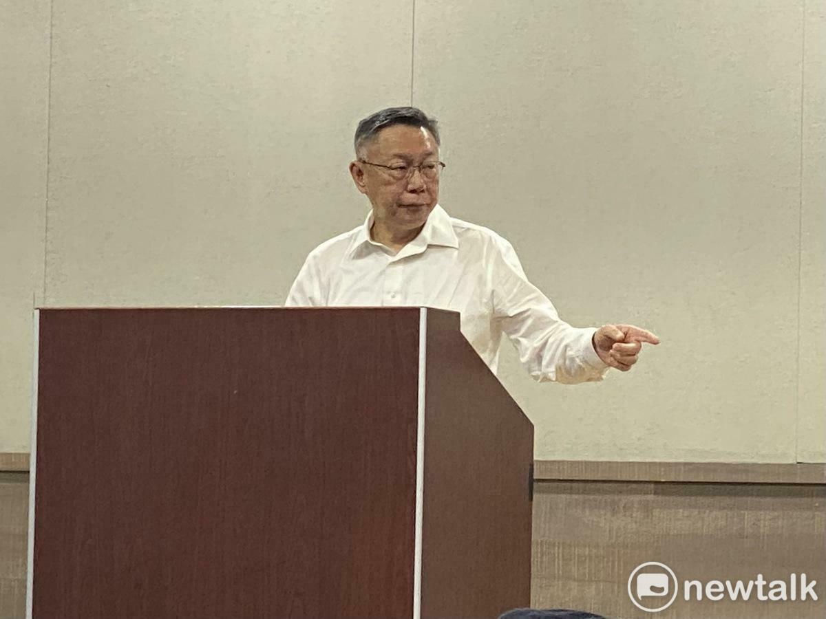 民眾黨主席柯文哲8月29日因政治獻金風暴宣布請假黨主席3個月。 圖：周煊惠 ／ 攝（資料照）