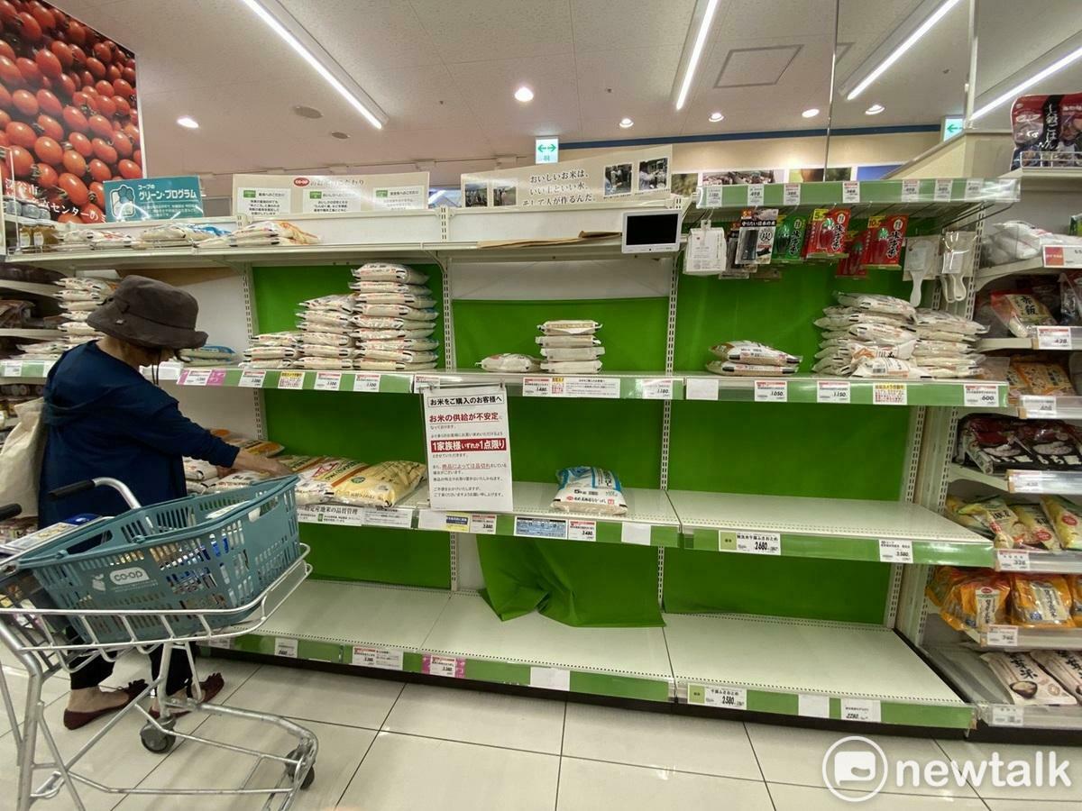 日本總務省公布東京23區3月中旬不含生鮮食品的消費者物價指數，大米類價格同比暴漲89.6%，創下1971年以來有可比數據的最大漲幅紀錄。 圖：劉黎兒攝
