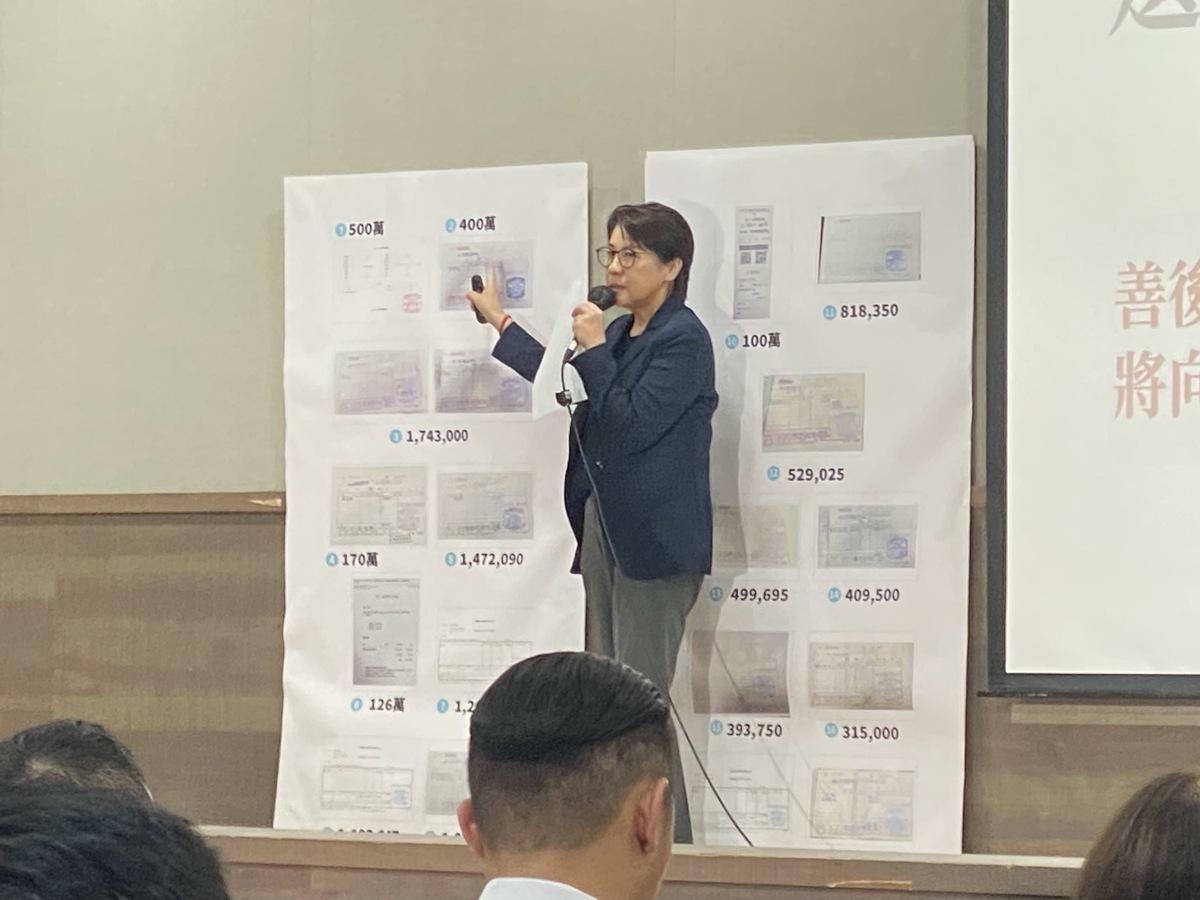 礙於所有憑證都在檢調扣案中，因此善後小組調查過程是以影印單據做比對。 圖：周煊惠 ／ 攝