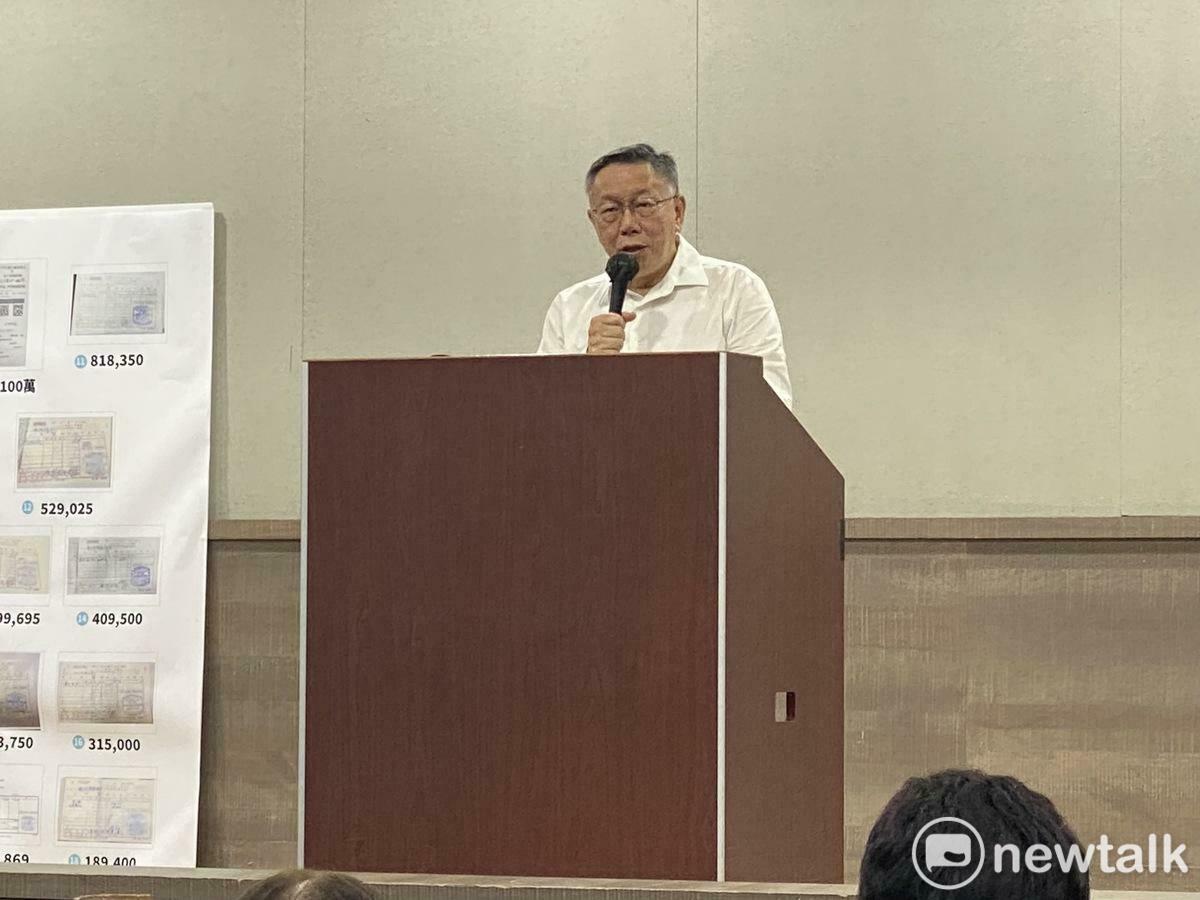 民眾黨主席柯文哲。 圖：周煊惠 / 攝