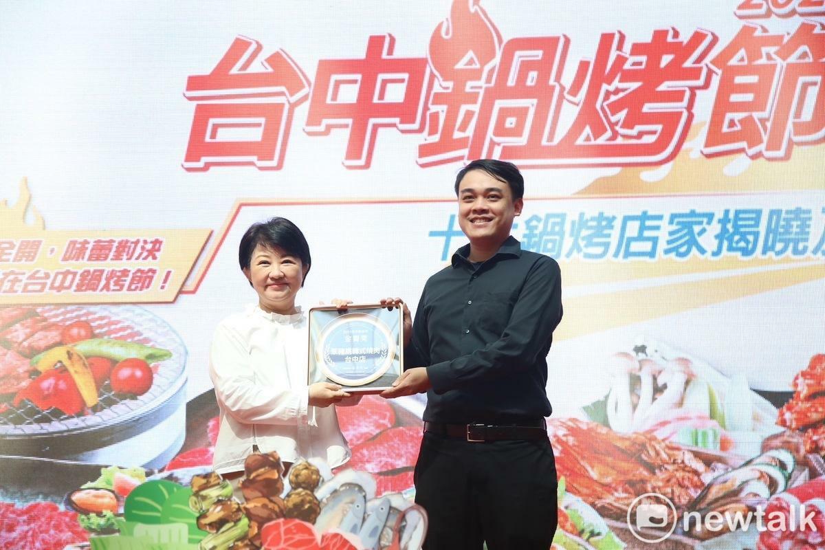 笨豬跳韓式燒肉，不僅榮獲「十大燒烤店家」的殊榮，今年更再次奪下「金饗獎」。 圖：唐復年/攝