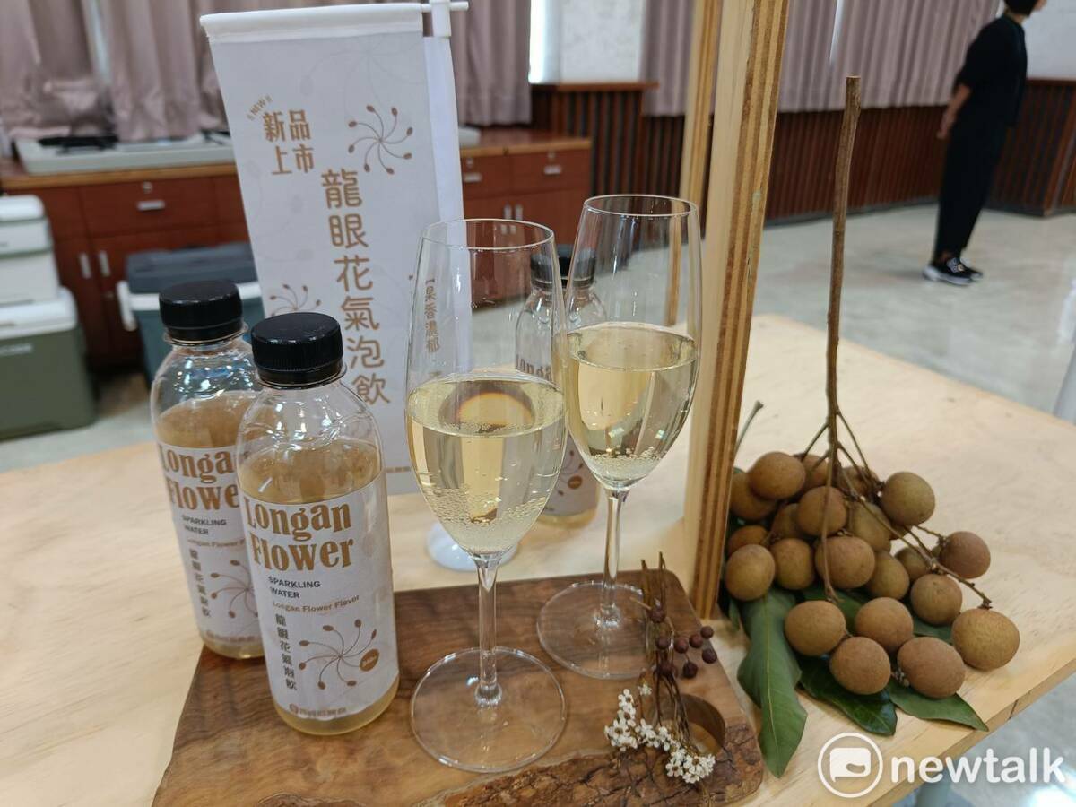 龍眼花氣泡飲。 圖：唐復年/攝