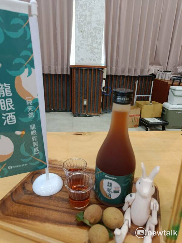 龍眼酒。 圖：唐復年/攝