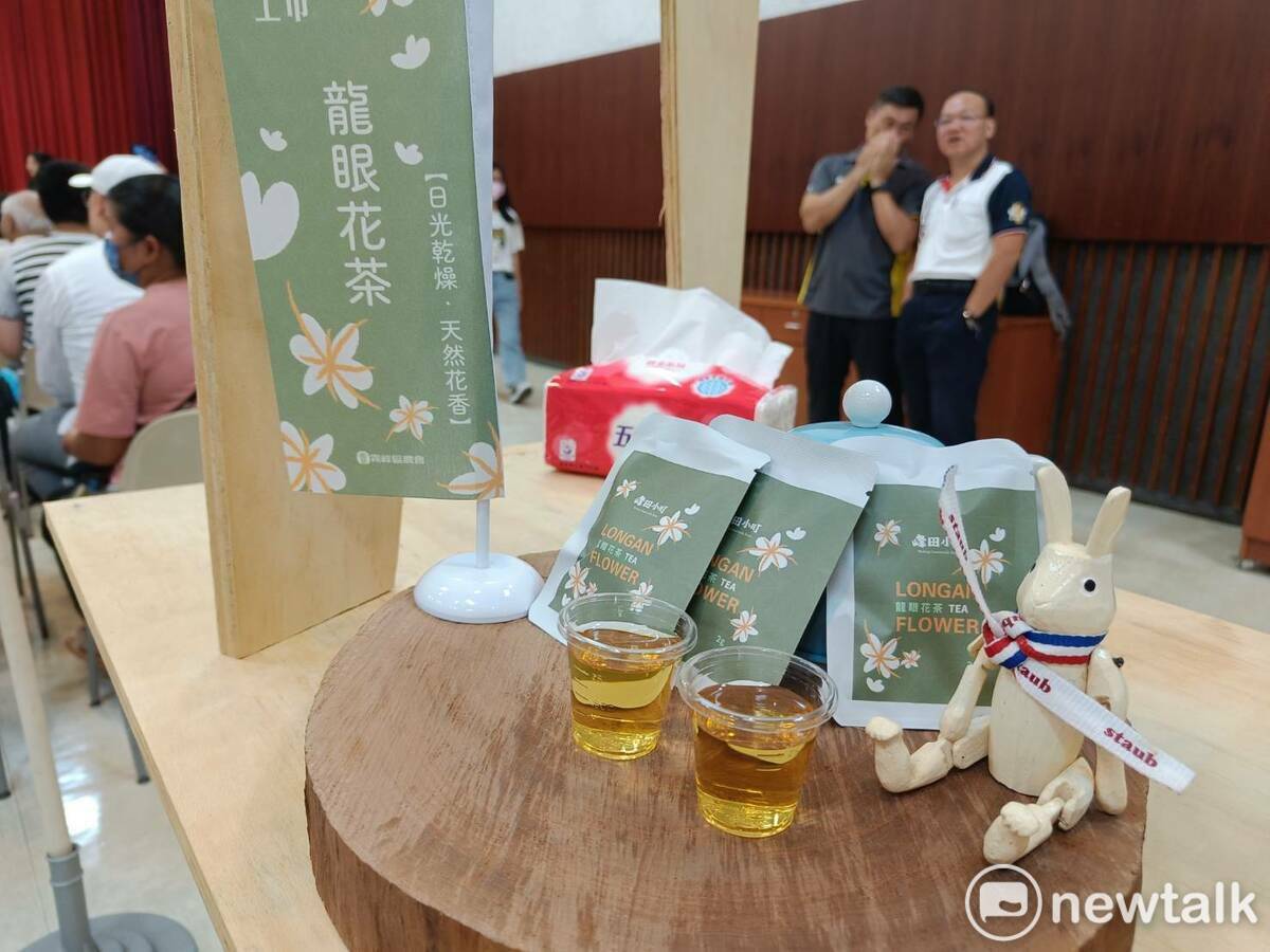 龍眼花茶。 圖：唐復年/攝