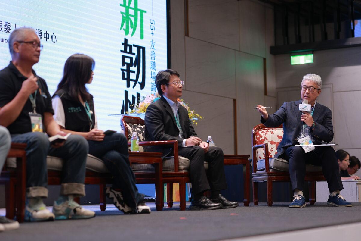 專家與企業互相交流，探討壯世代勞動議題。 圖：勞動部勞發署高屏澎東分署提供