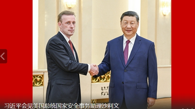 中國國家主席習近平(右)會見美國總統國家安全事務助理傑克．蘇利文 ( Jake Sullivan ) 。 圖 : 翻攝自環球網