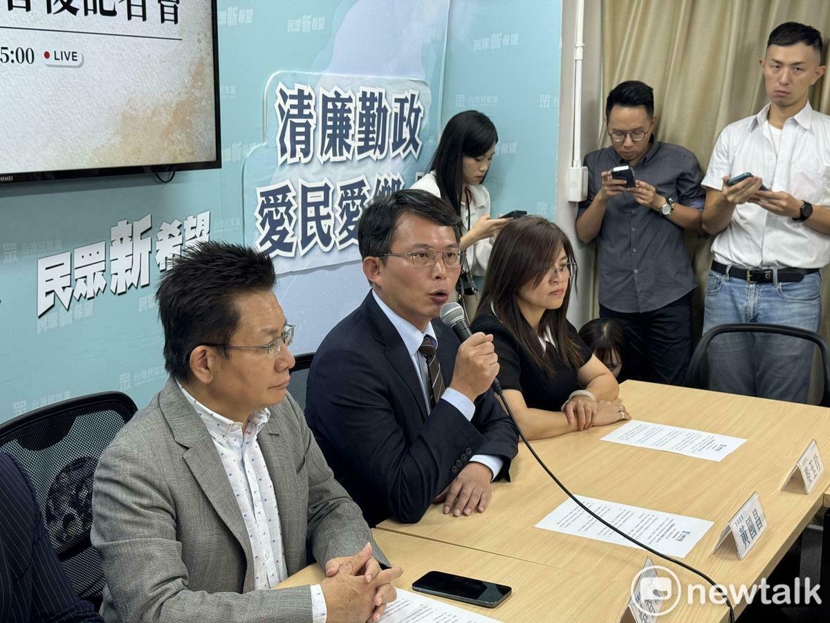 證實AIT關切柯文哲請假 黃國昌：感謝美國友人關心 一切以制度進行
