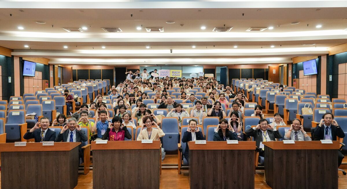 113年整合性藥癮醫療示範中心聯合專業實務論壇暨交流討論會在高雄凱旋醫院舉行。 圖：高雄市立凱旋醫院提供