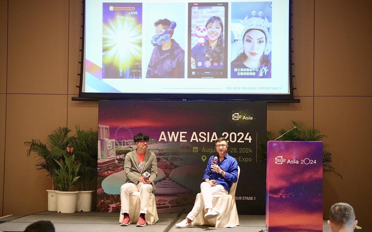 2024年AWE亞洲XR技術展於新加坡成功舉辦，台灣新創啟雲科技再獲邀論壇演講，與矽谷專家討論AI及XR在粉絲經濟的創新，引起業界矚目。 圖：啟雲科技／提供