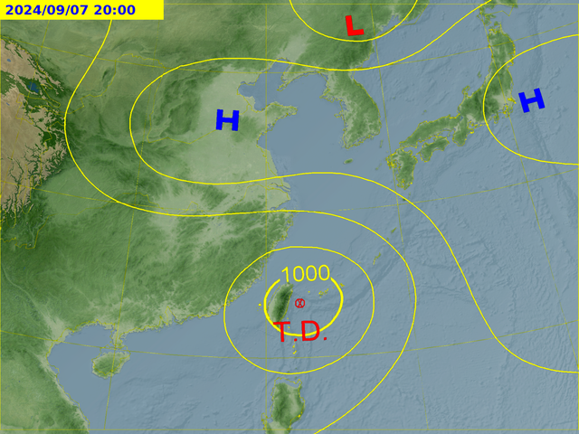 代號「92W」的熱帶擾動已升級為熱帶低壓，中央大學大氣科學系兼任副教授吳德榮於「三立準氣象．老大洩天機」表示，該系統可能增強為颱風，並在本週末接近台灣。 圖：翻攝自氣象署網站