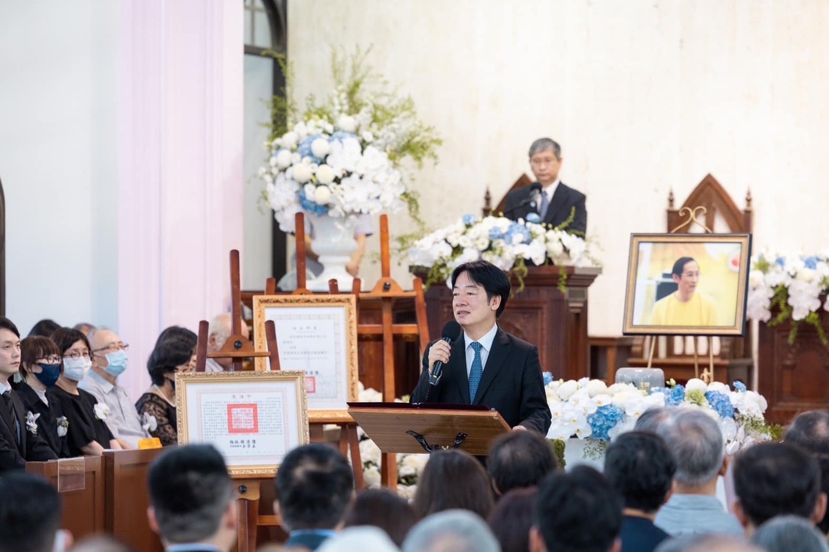 總統賴清德提名姚立明為司法院副院長 圖：翻攝自臉書「賴清德」
