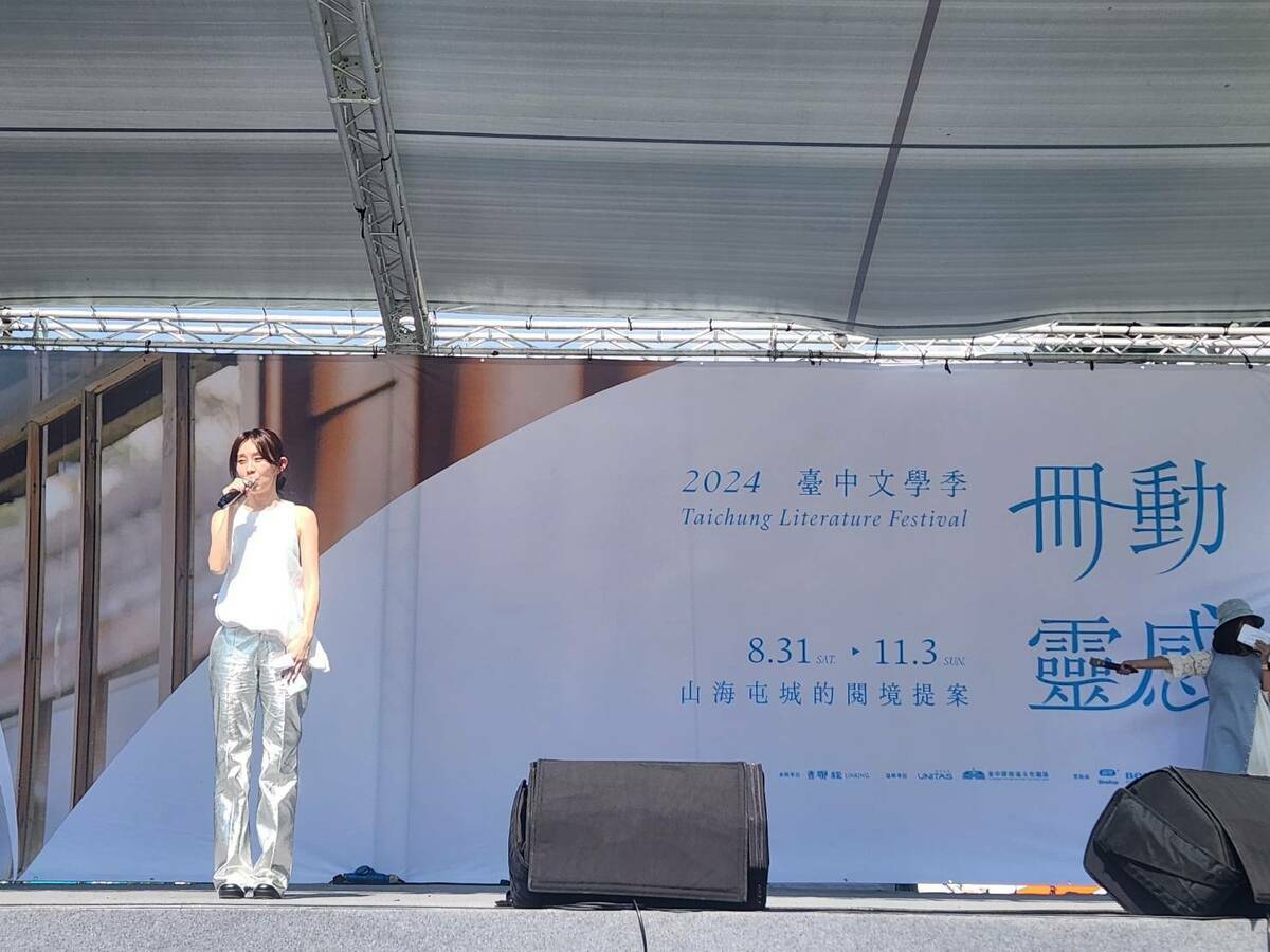 代言人白安致詞。 圖：台中市政府文化局/提供