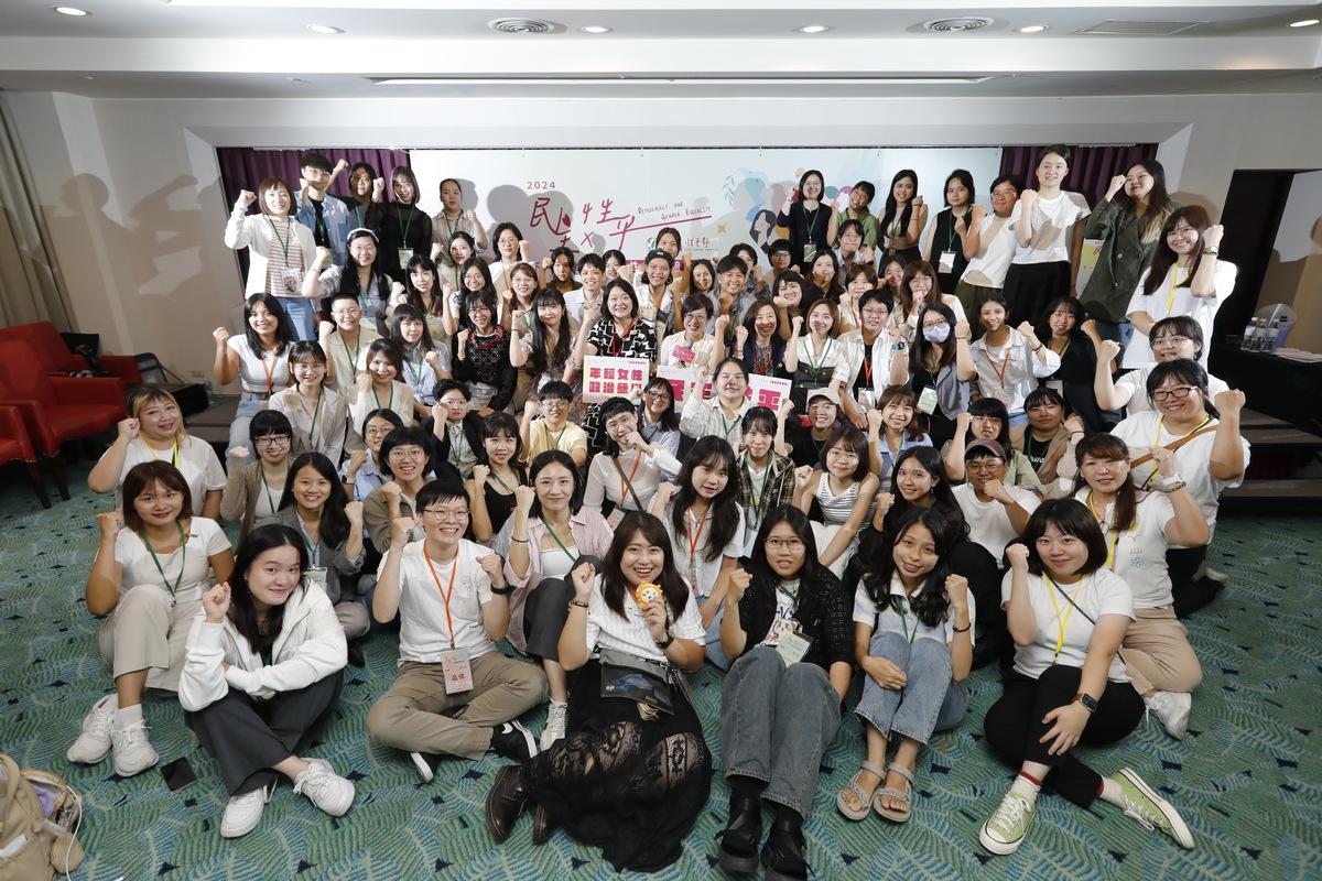 民進黨性平部「民主X性平：下一個世代的女性政治培力營」圓滿落幕。 圖：民進黨提供