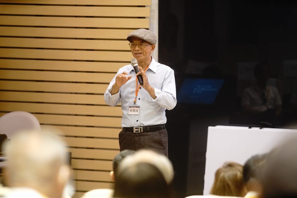 台南社大林朝成校長於「2025【民間轉型正義推動──南區共識營】」於 2024.08.31 (六)  台南成功大學舉辦。 圖：新台灣和平基金會提供。