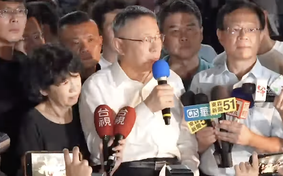 柯文哲無保請回被撤銷更裁 傳北院今晚不會開聲押庭