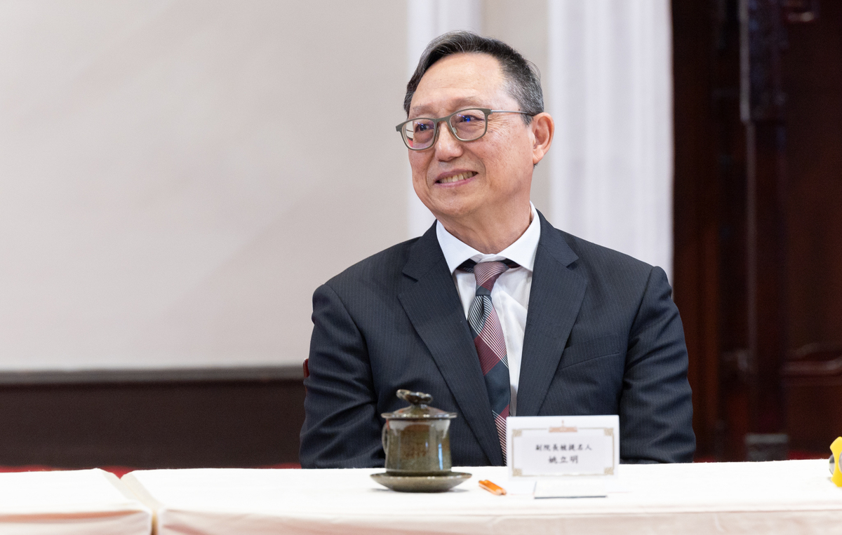 司法院副院長、大法官被提名人姚立明。 圖：總統府提供（資料照）