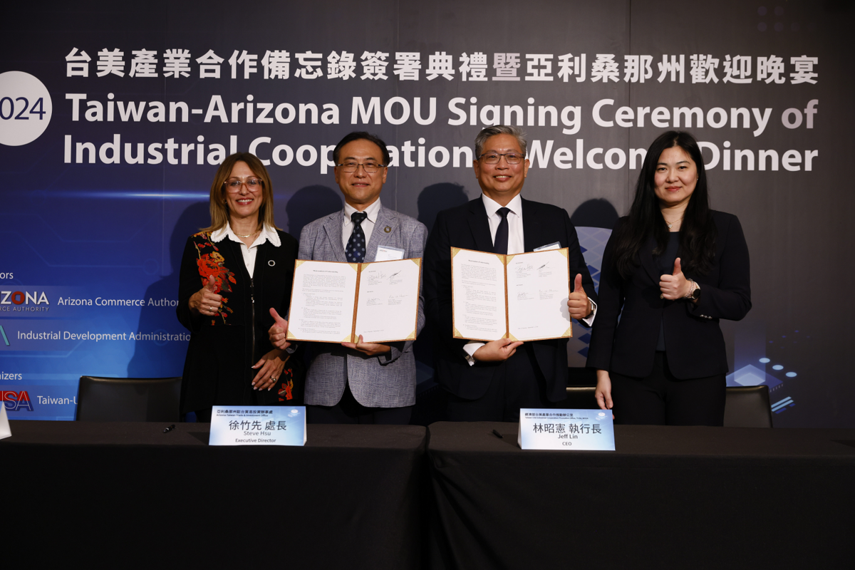 產發署及亞利桑那州商務廳共同見證經濟部台美辦公室，與亞利桑那州駐台辦事處簽署產業合作備忘錄 圖: 產發署/提供