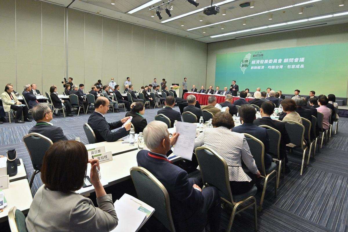 行政院經發會第1次經濟顧問會議今（3）天首次召開。 圖：行政院提供