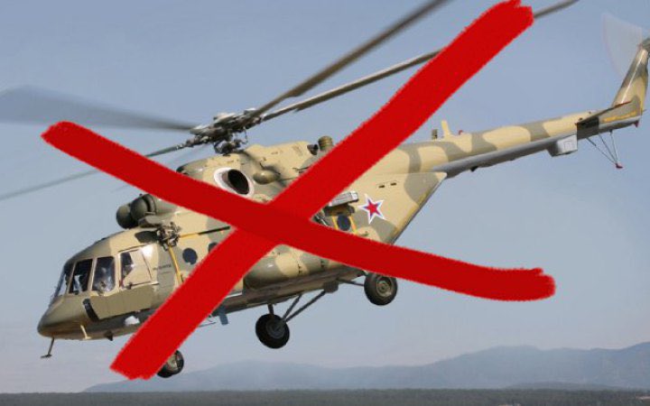 俄羅斯 Mi-8 直升機在飛行行動中失蹤 圖:翻攝自 X / NOELREPORTS