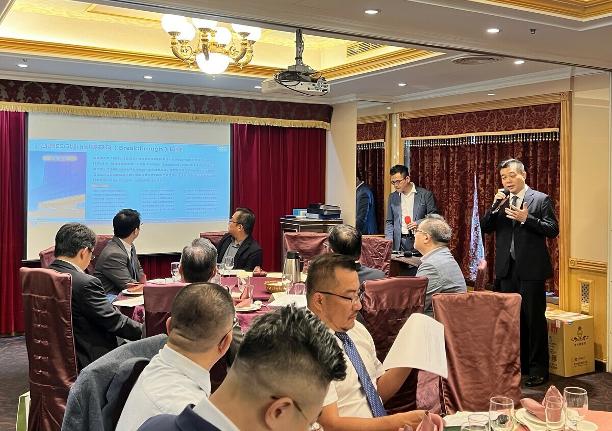 台灣ESG城市淨零突破協會日前成立，目的在回應全球應對氣候變遷的迫切需求。 圖：台灣ESG城市淨零突破協會提供